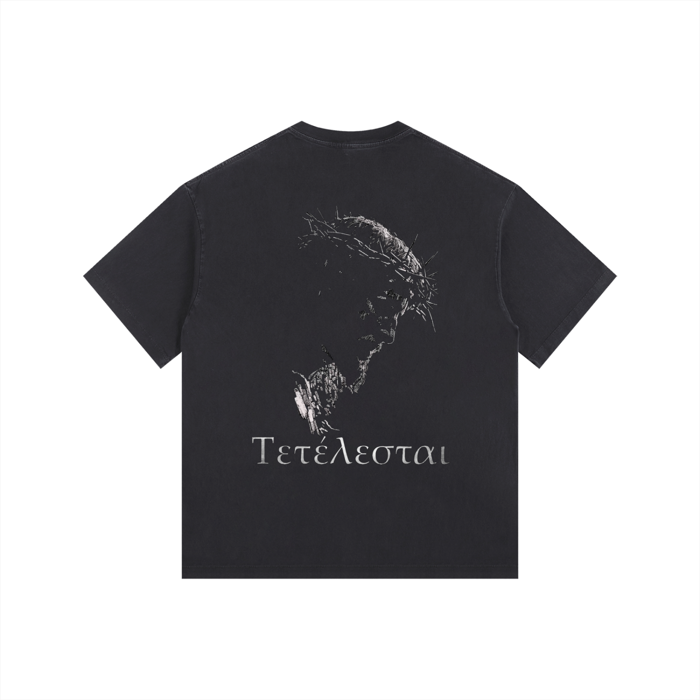 “It is Finished” T-Shirt
